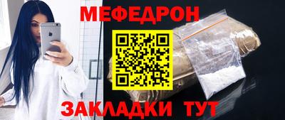 a pvp Первоуральск