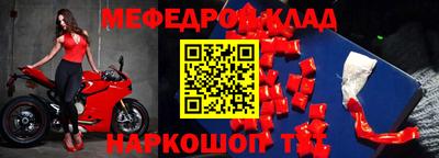 a pvp Первоуральск