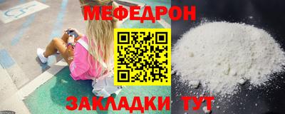 a pvp Первоуральск