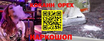 a pvp Первоуральск