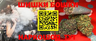 spice Обь