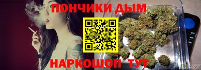 мефедрон VHQ Пенза