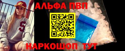 a pvp Первоуральск