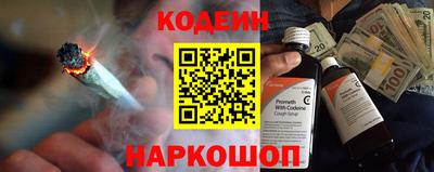 spice Обь