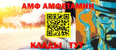 a pvp Первоуральск