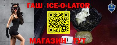 spice Обь