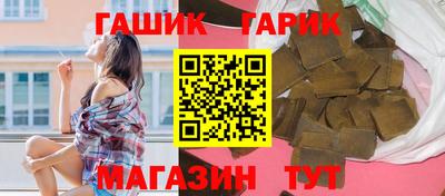 мефедрон VHQ Пенза
